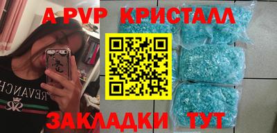 кокс Кумертау