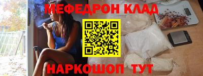 дживик Кунгур