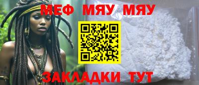 кокс Кумертау