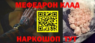 кокс Кумертау