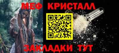 дживик Кунгур