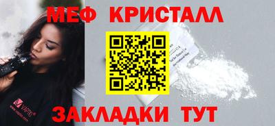 кокс Кумертау