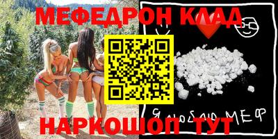 дживик Кунгур