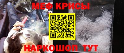 прущая мука Кулебаки