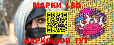 дживик Кунгур