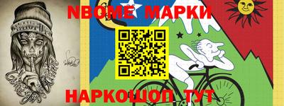 прущая мука Кулебаки