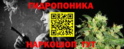 кокс Кумертау