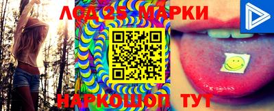 дживик Кунгур