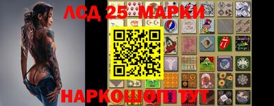 прущая мука Кулебаки