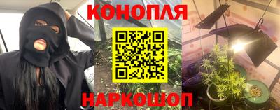 прущая мука Кулебаки