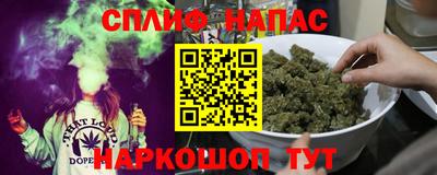 кокс Кумертау