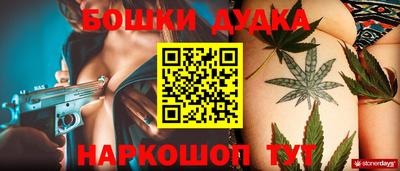 кокс Кумертау