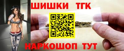дживик Кунгур