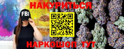 кокс Кумертау