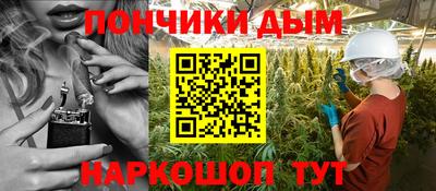 кокс Кумертау