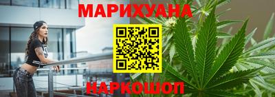 дживик Кунгур