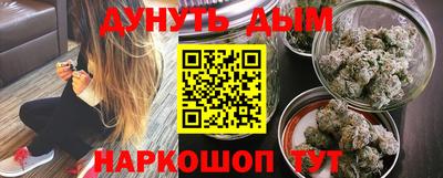 Альфа ПВП Лесосибирск