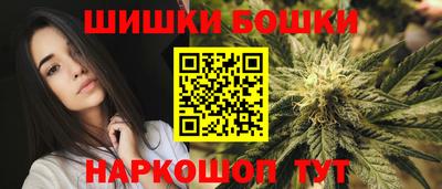 дживик Кунгур