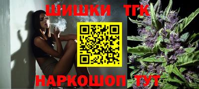 кокс Кумертау