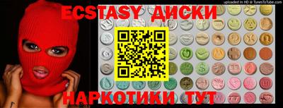 прущая мука Кулебаки