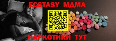 дживик Кунгур
