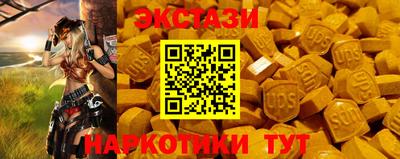 кокс Кумертау