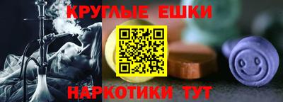 прущая мука Кулебаки