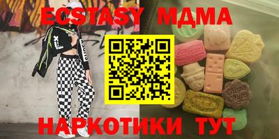 кокс Кумертау