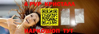дживик Кунгур
