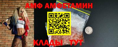 дживик Кунгур