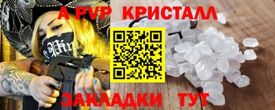 кокс Кумертау