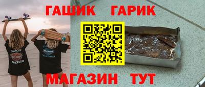 прущая мука Кулебаки