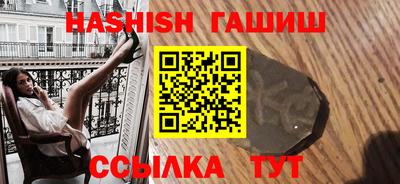 дживик Кунгур