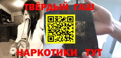 дживик Кунгур