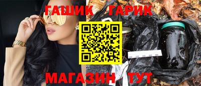 прущая мука Кулебаки