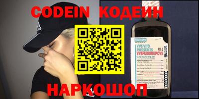 кокс Кумертау