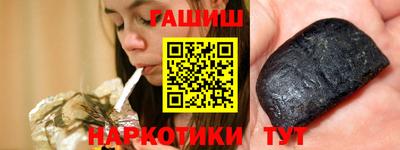 кокс Кумертау