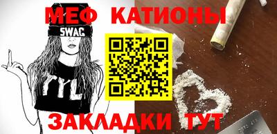 прущая мука Кулебаки