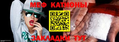 прущая мука Кулебаки