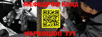 дживик Кунгур