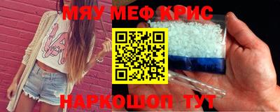 кокс Кумертау
