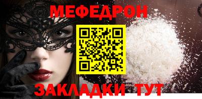 кокс Кумертау