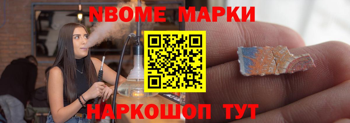 Лсд 25 экстази кислота  Вход с VPN  Лсд 25 экстази  LSD-25 экстази ecstasy  Уссурийск 